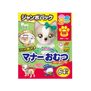 j̎q̎q̂߂̃}i[ނ@̂с`e[vt@W{pbN@SSSTCY@64@EGXg15`30cmyp}i[ObYzłE}[LOEE炵EȂǁB