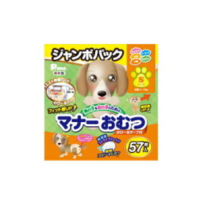 j̎q̎q̂߂̃}i[ނ@̂с`e[vt@W{pbN@STCY@57@EGXg30`45cmyp}i[ObYzłE}[LOEE炵EȂǁB