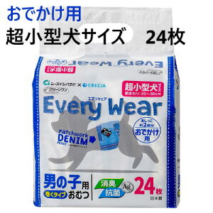 N[ GuEFA łp@^Cvނ^p@j̎qp@24@EGXg20`30cmpyp}i[ObY@pzĝă^Cṽ}i[xgB^̂