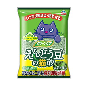 アース・ペット クリーンケア えんどう豆の猫砂 緑茶の香り 6L 【猫砂 トイレタリー 猫トイレ トイレタリー】固まる・燃やせる 消臭 えんどう豆のチカラでオシッコを強力吸