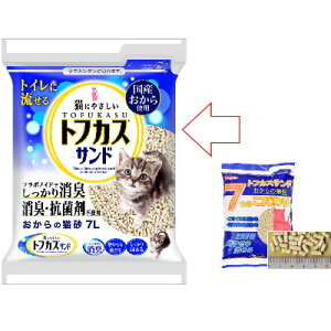 gtJX@Th@7L×6ܔ@yL@gC^[@̔Lz@@ēAVpbP[WŔꍇ܂By@s@i{[@ډBs