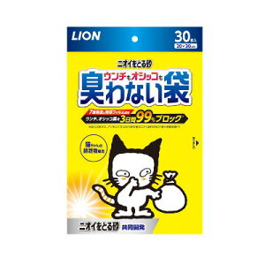 jICƂ鍻@E`IVbRLȂ܁@30@CI@LIONyLEgC^[zE`AIVbRL399ubN