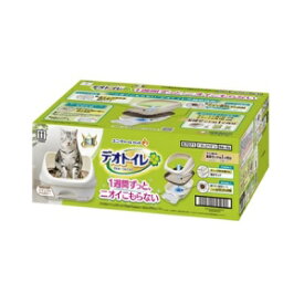 デオトイレ　ハーフカバー本体セット　ナチュラルアイボリー　ユニ・チャーム【猫用　システムトイレ　本体】1週間ずっと、ニオイこもらない★