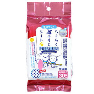 炭炭V[g@v~A@30yLp@z₩ȃVgX̍IybgɈSȃmAR[EmpxI@X[p[Lbg