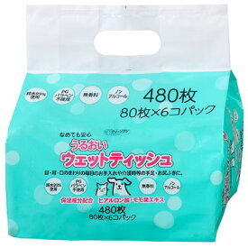 クリーンワン　うるおいウェットティッシュ　80枚×6個パック　【清潔　エチケット　介護　犬　猫】うるおい成分配合。無香料ノンアルコール、PG・パラベン不使用でペットがなめても安心。目・耳・口まわりの毎日のお手入れや介護時等の手足・お尻ふきに。