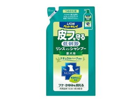 楽天市場 犬 フケ かゆみ シャンプーの通販