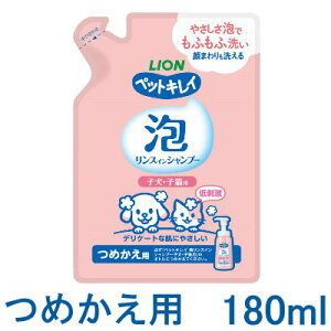 CI@ybgLC@qEqL̃Vv[fr[ɁBAXCVv[ @qEqLp@߂p@180ml@y|v@{fBPA@CzAŏo邩Atꂵɂ