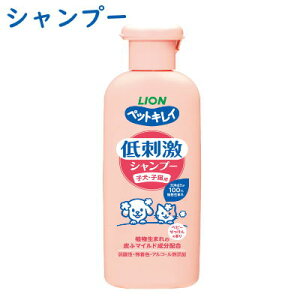 ybgLC@h@Vv[@qEqLp@220ml_@F@AR[Y@ybgp@hbO@CI@LION