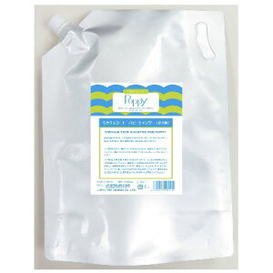 j`hE@~N@ps[iepj@3Lyp@O[~OzqȎe̔tEтȂ₳dグB