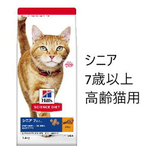 qY@SD TCGXE_CGbg@VjA@7Έȏ@Lp@`L@1.4kgyLbgt[h@hC@h{HzL̖ƉúASAťNT|[gI