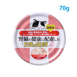 I@ťNɔz ܂̓`@70g×24ʃvsA OmHiyLbgt[h@EFbg@ʁzťNɔzA^pNʁEigEʂ𒲐܂IIK3