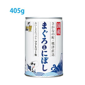 楽天市場 キャットフード お徳用の通販 楽天市場 キャットフード お徳用の通販