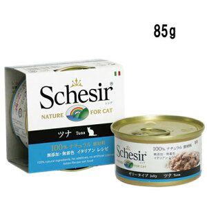 VVA@Lbg@ci@85g@Lp@[[NbLOEH[^[^Cv@Schesir Cat SeriesyLbgt[h@EFbg@ʁzYEF@ƕLȃC^AVs