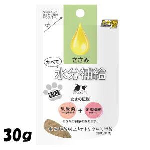 yz@܂̓`@ׂĐ⋋@݁@30g×48vsA OmHiyLbgt[h@EFbg@pE`zSȍYpE`B