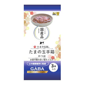 ܂̓`@܂̋ʎ蔠@@180gi60g×3܁jvsA OmHiyY@Lbgt[h@EFbg@pE`@ggpbN@h{⊮HzGABAzŐŠNێɔz