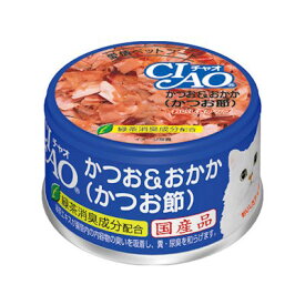 いなば　CIAO　チャオ　ホワイティ　かつお＆おかか（かつお節）　85g【国産　キャットフード　ウェット　缶　一般食】かつお白身をしっとりとした口当たりのゼリーで仕上げました。