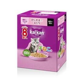 カルカン　パウチ　離乳～12ヵ月までの子ねこ用　かにかま入りまぐろ　60g×8P　【キャットフード　ウェット　パウチ　総合栄養食　ゼリー仕立て】お魚とチキンのうま味がギュッと詰まってる♪だから、猫もよろこぶおいしさ