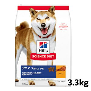 y񂹁z{qY@SD TCGXE_CGbg@VjA@7Έȏ@@p@`L@3.3kgyhbOt[h@hC@h{Hzs