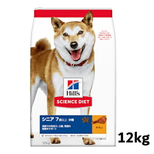 y񂹁z{qY@SD TCGXE_CGbg@VjA@7Έȏ@@p@`L@12kgyhbOt[h@hC@h{Hzs