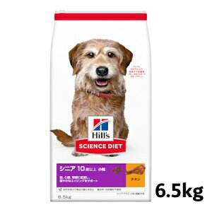 y񂹁z{qY@SD TCGXE_CGbg@VjA@10Έȏ@@p@`L@iVjAvXj@6.5kgyhbOt[h@hC@h{Hzs