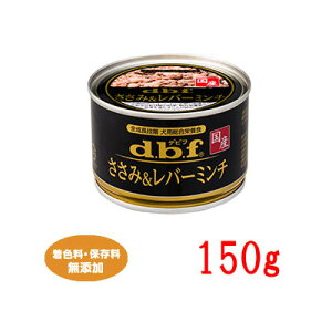 d.b.f@frt@݁o[~`@150gyY@hbOt[h@EFbg@ʁ@SiK@ph{Hz{݁Eo[̎|̂܂܂ɁI~`ŗc獂̎H