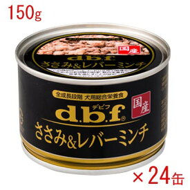 楽天市場 総合栄養食 犬 缶の通販
