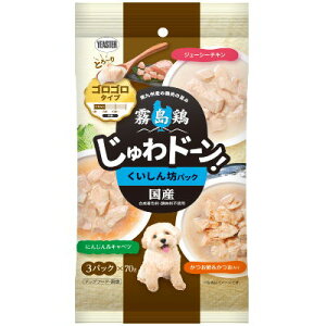 {@h[@SS@VpbN@210gi70g×3pbNj@C[X^[yYzhbOt[h@EFbg@gg@喞̐H׉@W[V[`LAɂ