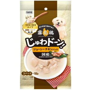 {@h[@SS@W[V[`LpbN@210gi70g×3pbNj@C[X^[yYzhbOt[h@EFbg@gg@喞̐H׉@W[V[`L×3