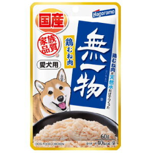 ͂@p@ꕨ@pE`@{ނ˓@60gyYpE`@hbOEFbgt[h@Y@Fsgpz{ނ˓{̎|݂Ղ薡킦悤A{ނ˓ƓVRŎd