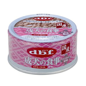 y݌Ɍz@frt@̐H ݁@85gyhbOt[h@gbsO@ʋlz{݂H׉̂傫߂ȃ~`ɂAJVER[Q܂ޓؓ