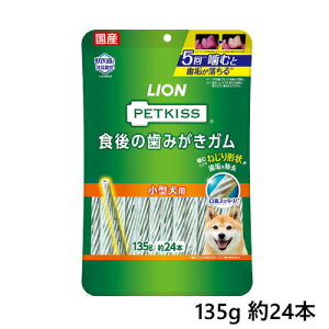 yNlR䂤pPbg2܂ő200~zCI@PETKISS@H݂̎K@^p135gi24{)@yY@݂@@pzCI@ybgLbX@˂`@bt