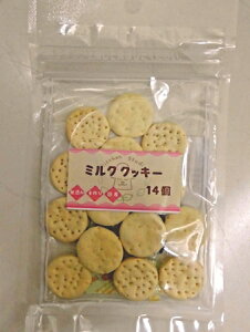 ~NNbL[@14 @Lb`X^WIyY@ybgp@Lp@YEFEۑsgpzYM~NgpBJVE⋋􁃗Eo^[sgp[p15]