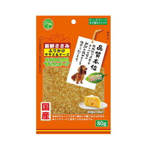 Fl@VN ӂ肩 TT~`[Y 80gyY@i{ʁ@@@pz6ȏ̃ps[VjÃt[h̃gbsOɁI@藧`[YH~IH