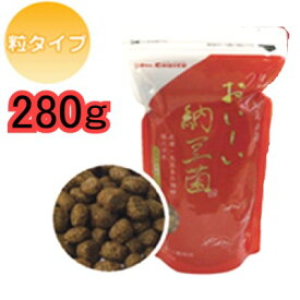 おいしい納豆菌　粒タイプ　280g　ドクターズチョイス【国産　犬のおやつ　健康補助食品】フン・オシッコのニオイを強力消臭毎日の食事にまぜるだけ！