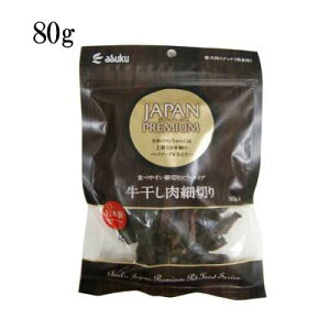 �A�X�N�@JAPANPREMIUM�@���������א؂�80g�y���p�E����E���Y�E�����z�W���p���v���~�A��