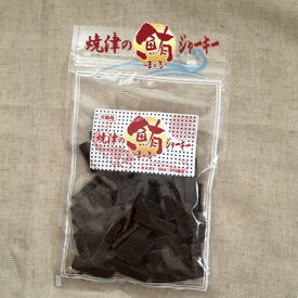 焼津の鮪ジャーキー　100g【国産　着色料無添加　穀物不使用　まぐろ　愛犬愛猫用おやつ】静岡県焼津産のマグロ・カツオのみ使用！穀物・畜肉アレルギーでお悩みの愛犬・愛猫に。[inu-hi]