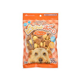 国産　ビスケットボーロ　プレーン　70g　【おやつ　ボーロ　ミルク　愛犬　犬用】なめらかな口どけで、食べやすい！　サクサク、ほろほろ♪