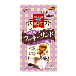 ̃Xv[@OcO@@NbL[Th@@24gi6g×4܁j@jE`[yY@Lbgt[h@Lẑ܂ݑwThNbL[n