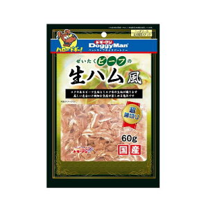 yY@񂱂z@@r[t̐n@60g@܂ŖFȖ킢̐n̂悤ȃbNXI@hM[}nV@yhbOt[h@p@z؂^Cv