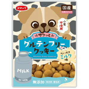 X}bN@Oet[NbL[@~N@40gyY@p@@XibNzۑEFYlԗpiq[}O[hǰޗgp