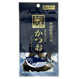 フジサワ　まるごとかつおジャーキー　20g 【国産　猫用おやつ　藤沢商事】静岡県焼津産のかつおを厚切りのジャーキーにしました。