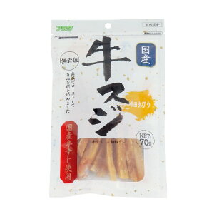 Y@XW@א؂@70gA^yp@@KzYEFBYgpBŃ[XgĎ|݂߂܂Bۑɕ֗ȃ`bNt܂łB