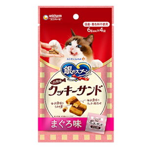 ̃Xv[@OcO@@NbL[Th@܂떡@24gi6g×4܁j@jE`[yY@Lbgt[h@Lẑ܂ݑwThNbL[n