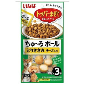 y݌Ɍz@Ȃ΁@`{[@Ƃ肳 @`[Y@10g×3܁yhbOt[h@p@ӂ肩@gbsOzł炩Â݂BO͂ӂA