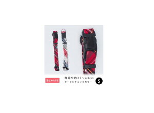 bhiyNlR䂤pPbgIsz_ˍH[@^[^`FbNJ[@STCY@1{@bh/x[W@27`43cm@̏d10kg܂ŏ^p@^