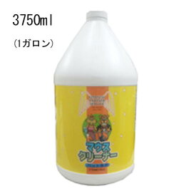 　送料無料！　正規品　KPS　マウスクリーナー　お得な　3750ml（1ガロン）【犬猫用デンタルケア・液体歯磨き】飲み水に混ぜる《リキッドタイプ》歯垢・歯石・口臭のケア