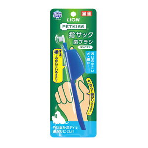 CI@PETKISS@wTbNuV@RpNg@u[@yf^PA@ybgLbX@Lpz܂Ŏwł݂Ă݂ȎuV