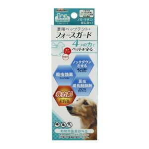 犬用健康管理用品 ノミダニ 薬 犬用健康管理用品の人気商品 通販 価格比較 価格 Com
