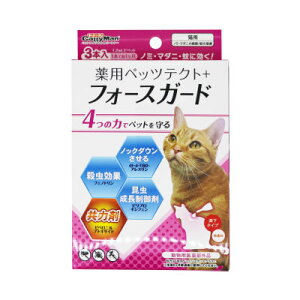 yNlR䂤pPbg200~2܂Łz@Xp@pybceNg+@tH[XK[h@Lp@3{@hM[}nVyh@m~E_j쏜@X|bg^Cvzs