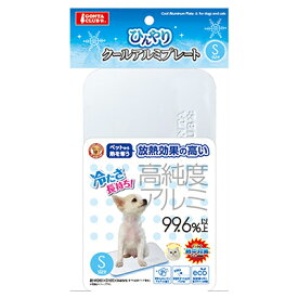 楽天市場 アルミ プレート ひんやり ペット ペットグッズ の通販